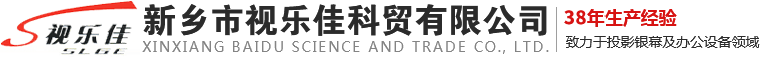 河南膜結構廠家-膜結構電車棚-停車棚-河南恒天膜結構有限公司